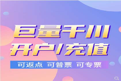 深度解析：百度竞价代理的优化策略与成功案例